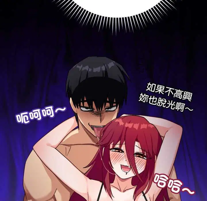 第14話