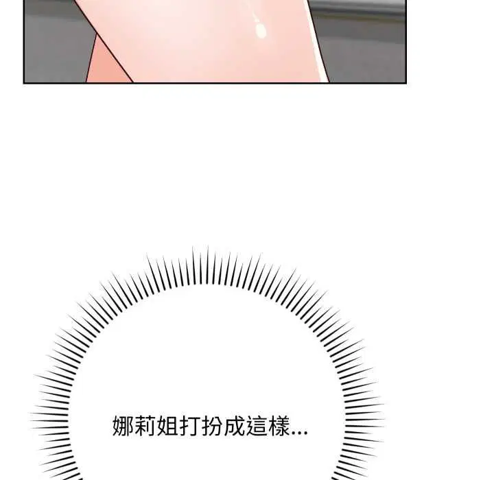 第14話