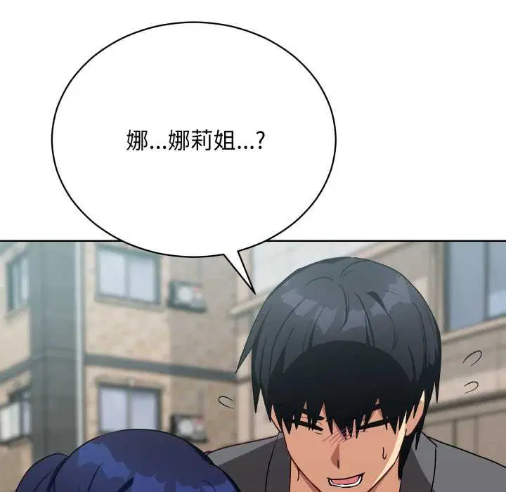 第14話