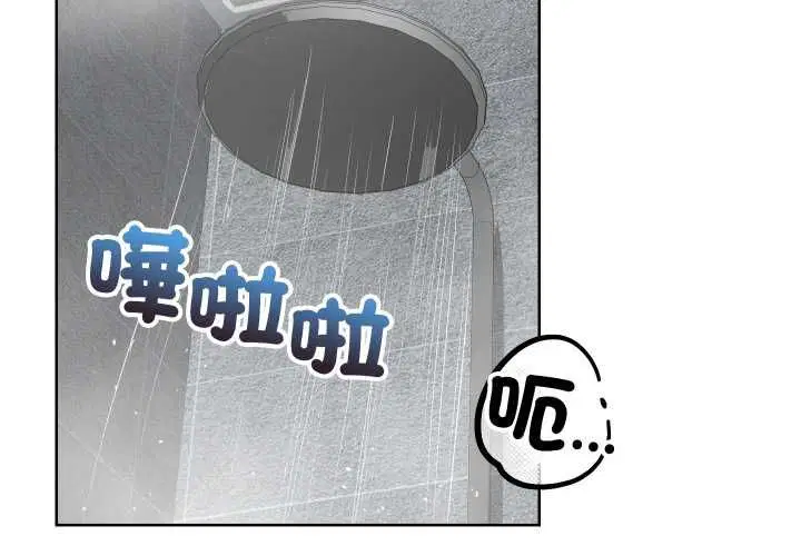 第14話