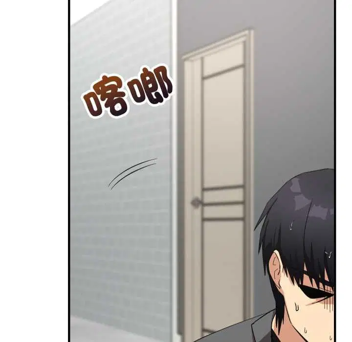 第16話