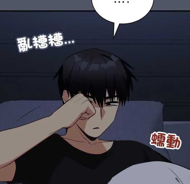 第16話