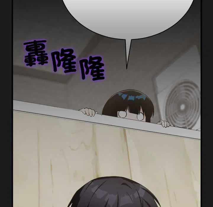第16話
