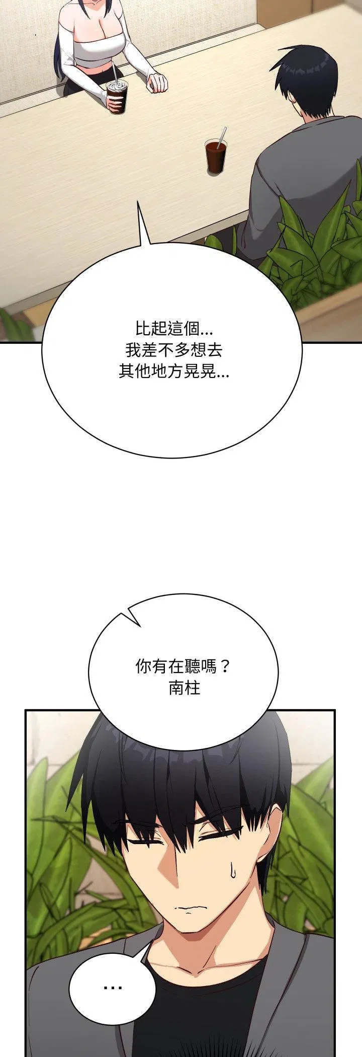 第15話