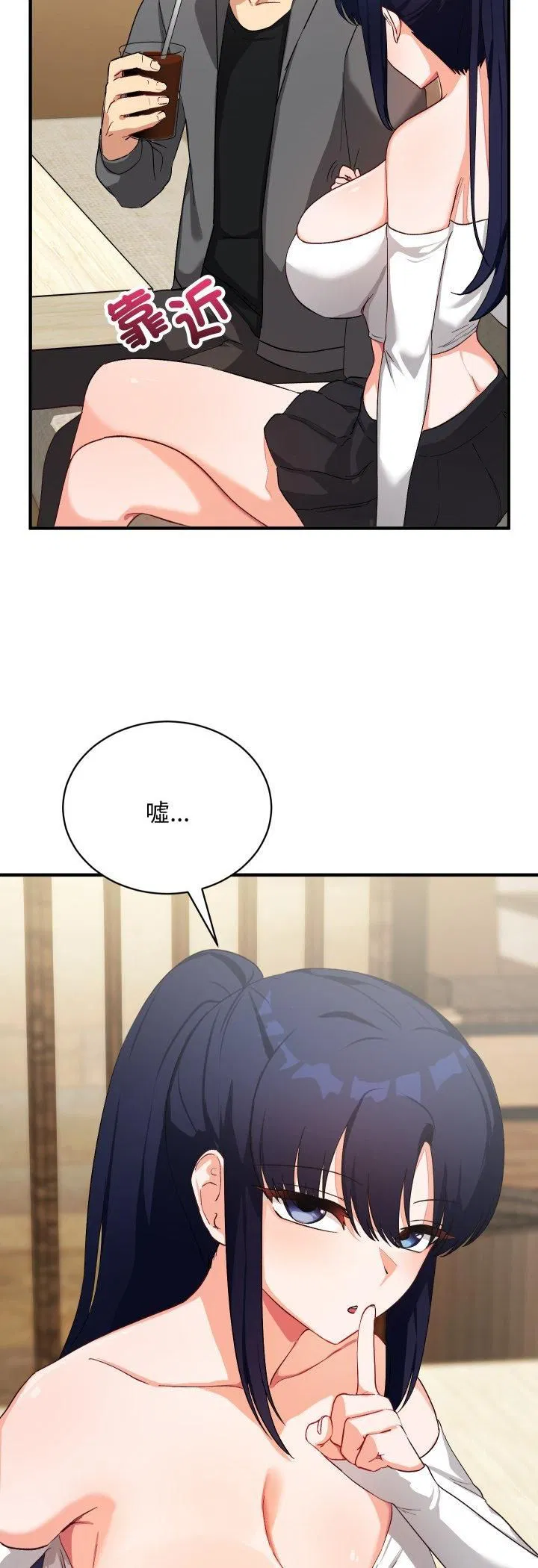 第15話