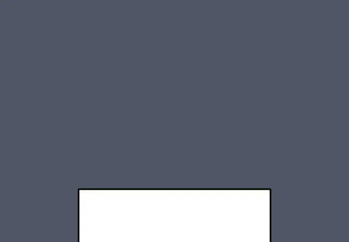 第17話 - 第1页