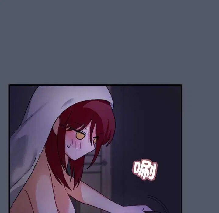 第17話 - 第18页