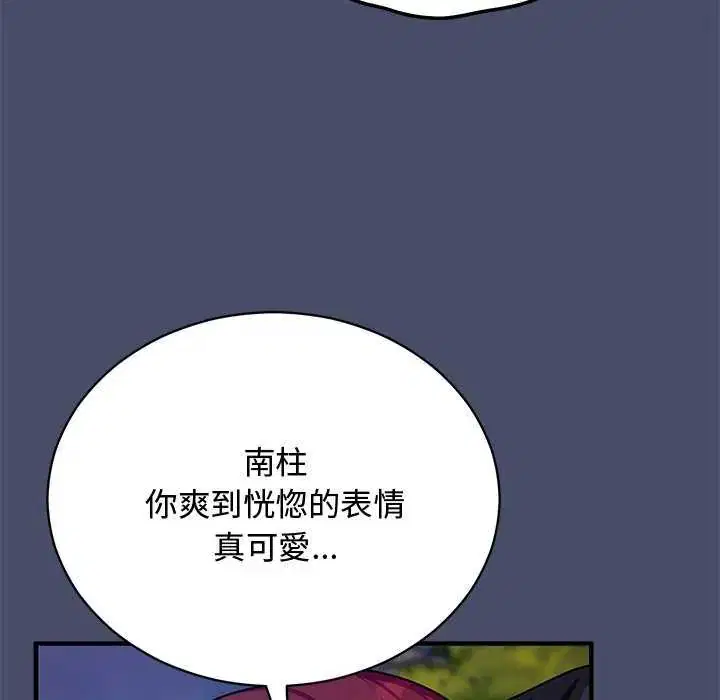 第19話