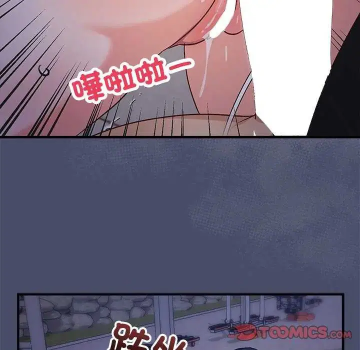第19話