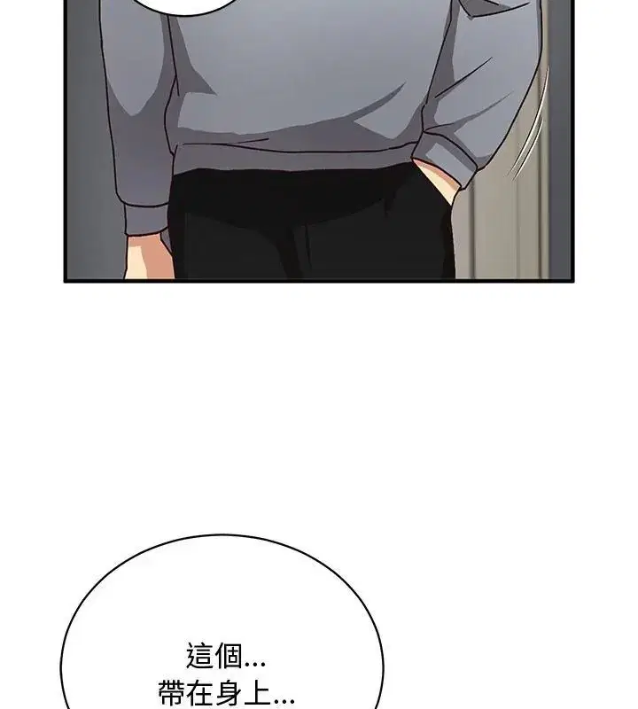 第21話