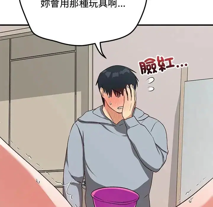 第22話