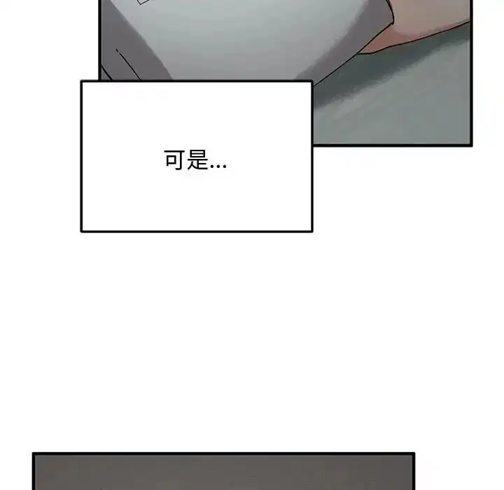 第22話