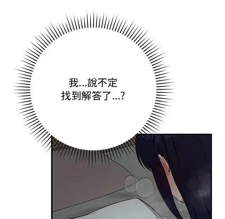 第22話