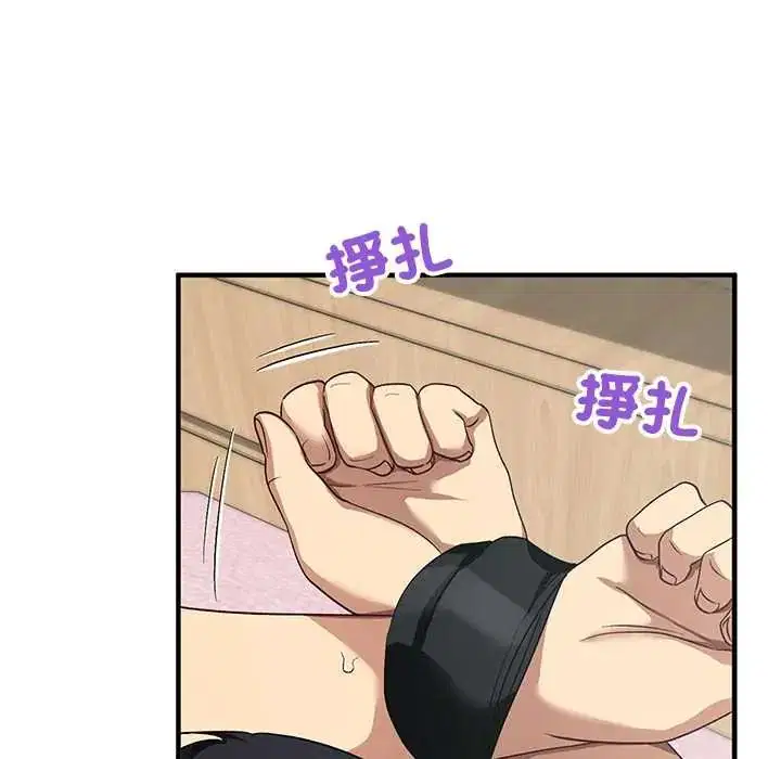 第23話