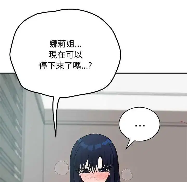第24話