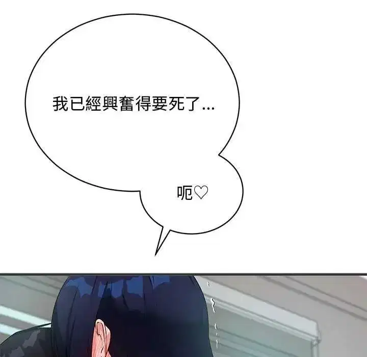 第24話