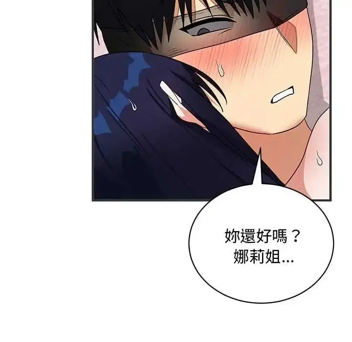 第24話