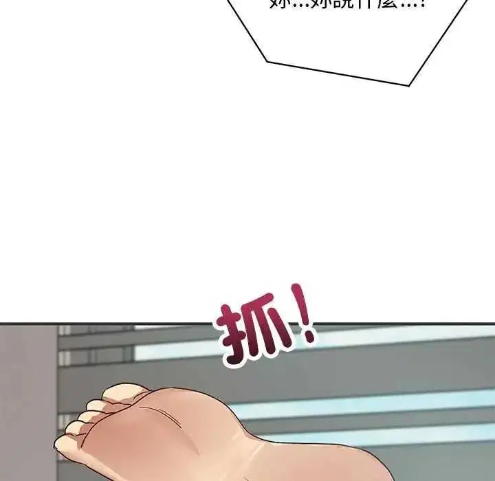 第24話