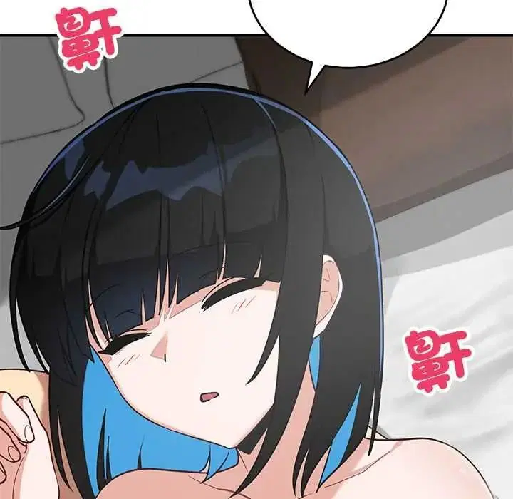 第33話