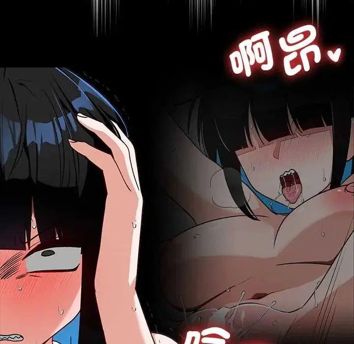 第33話