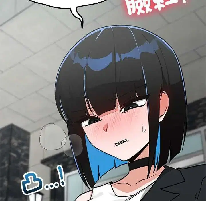 第33話