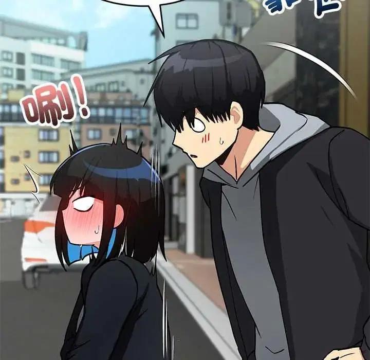 第33話