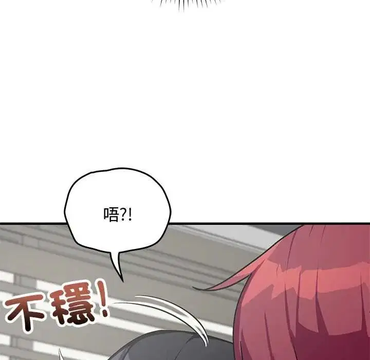 第34話