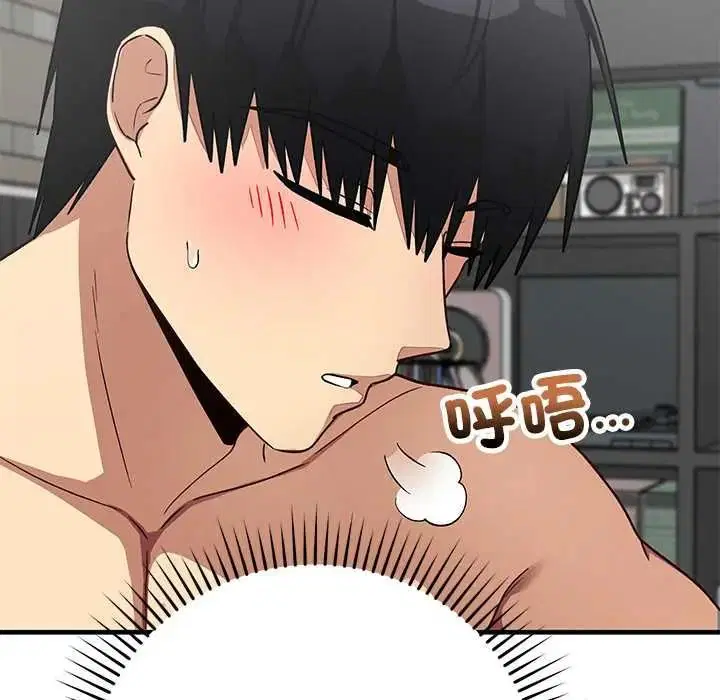 第34話