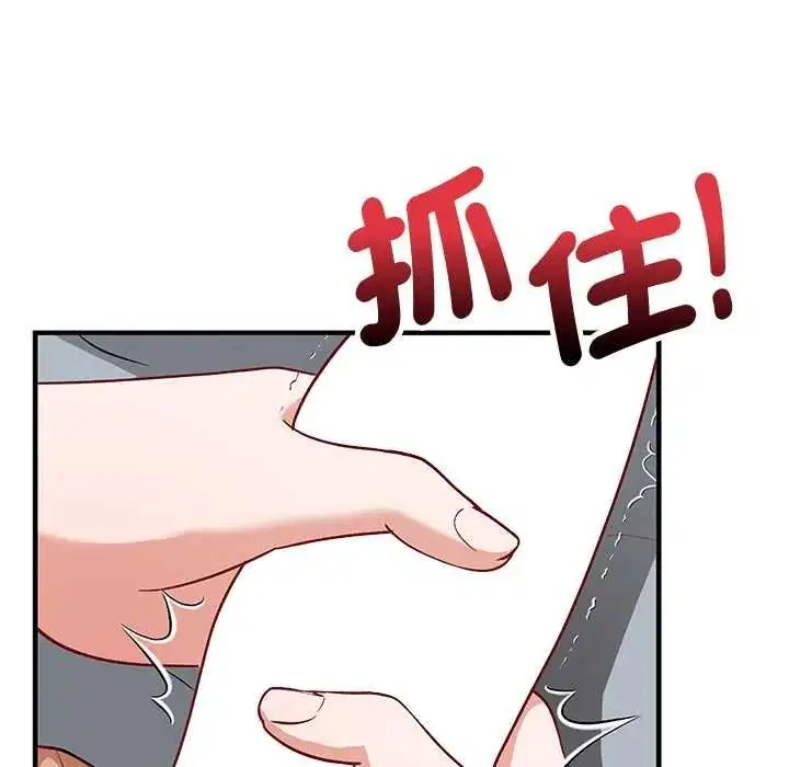 第34話