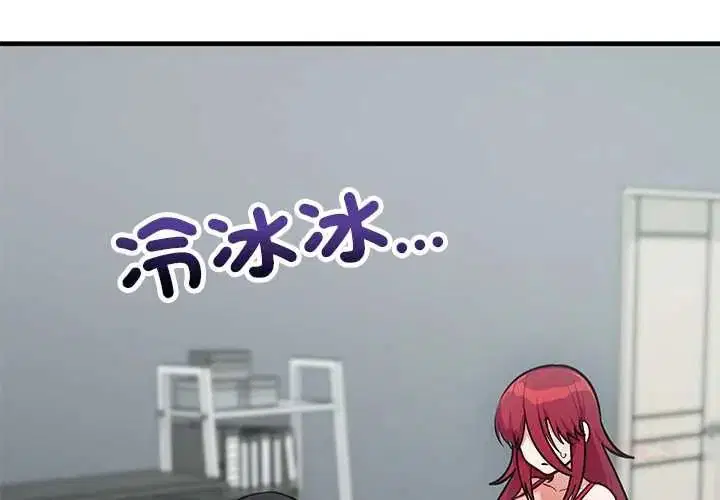 第34話