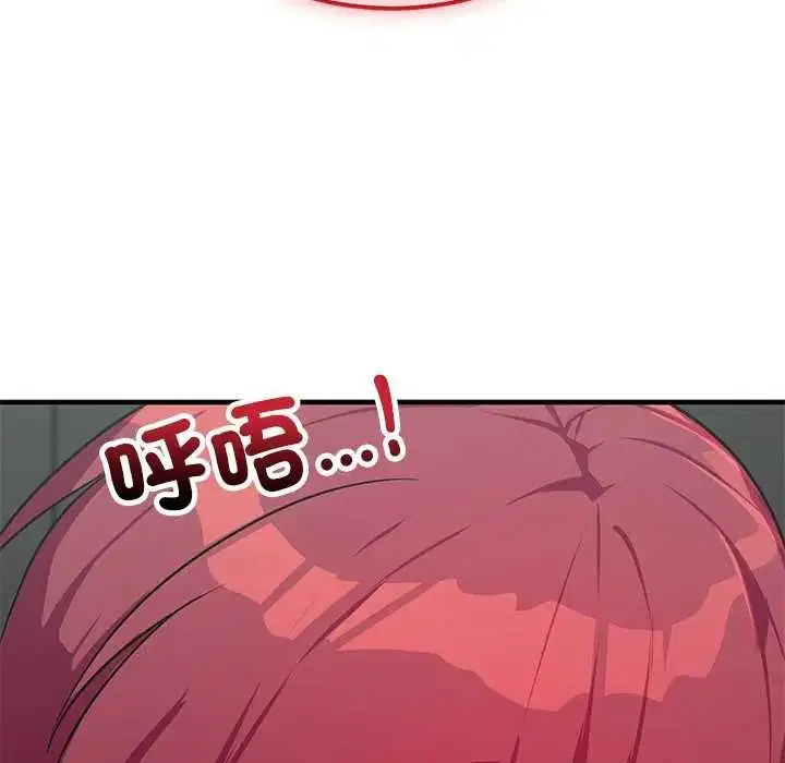 第34話