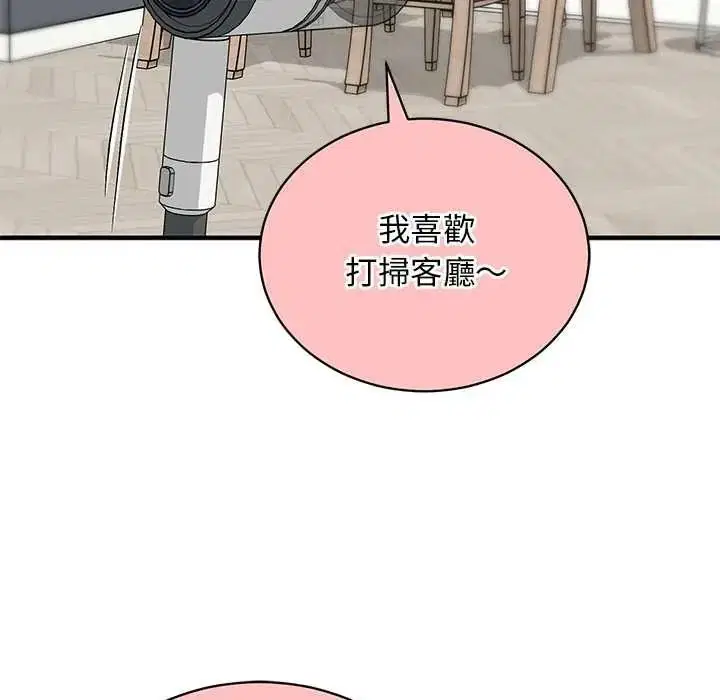 第34話