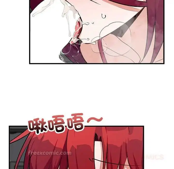 第34話