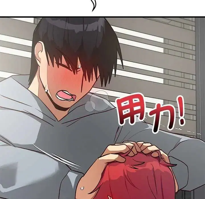 第34話