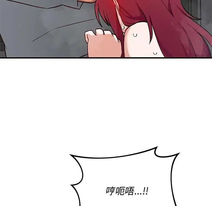 第34話