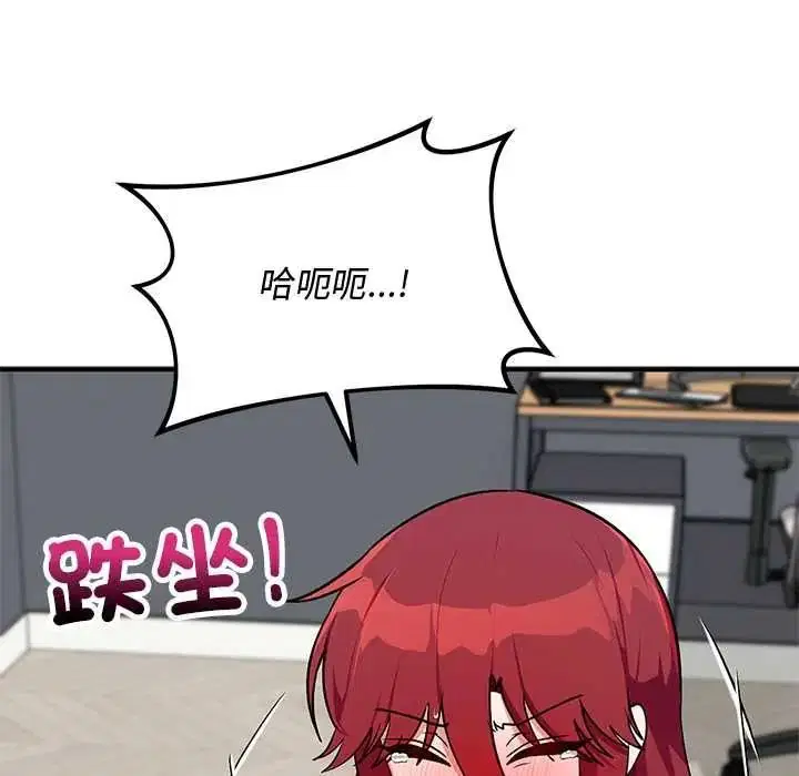 第34話