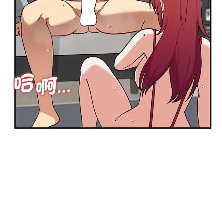 第34話