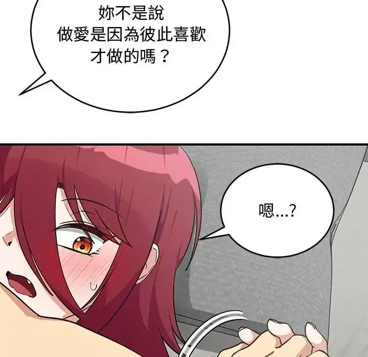 第35話