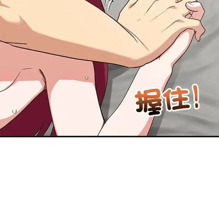 第35話