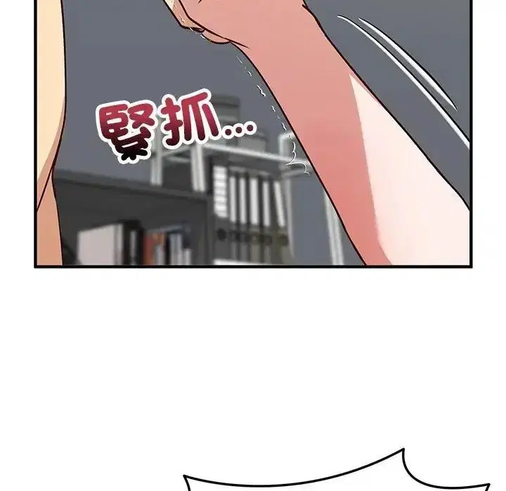 第35話