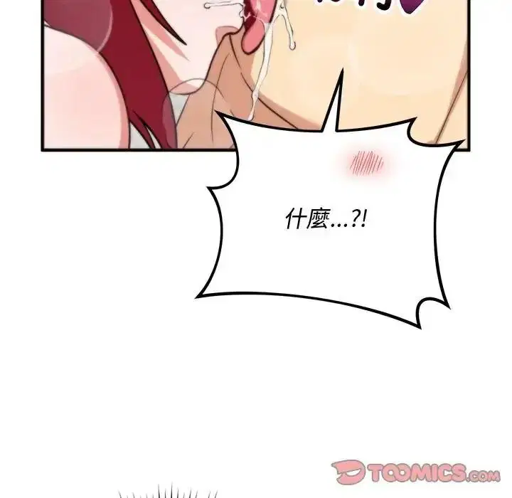 第35話