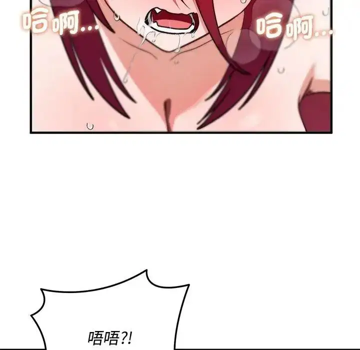 第35話
