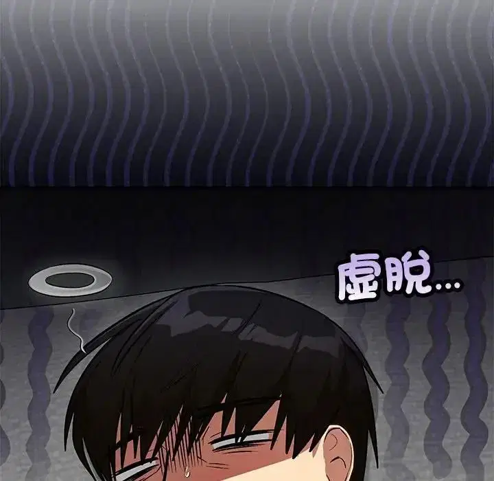 第35話