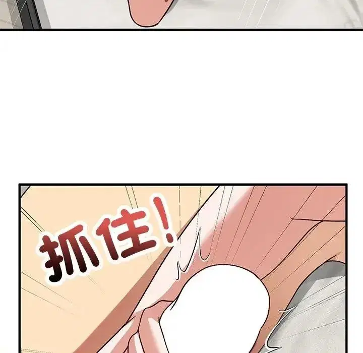 第35話