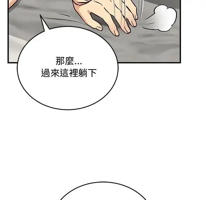 第35話