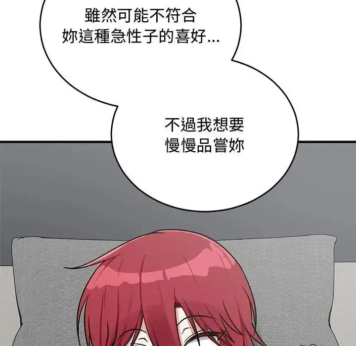 第35話