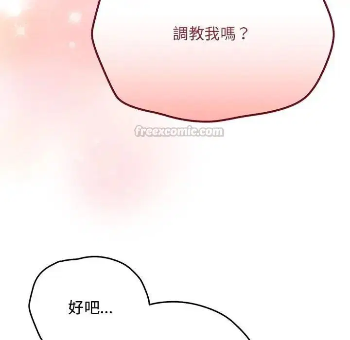 第35話