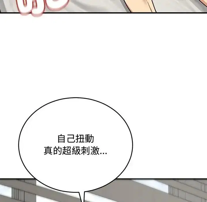 第35話