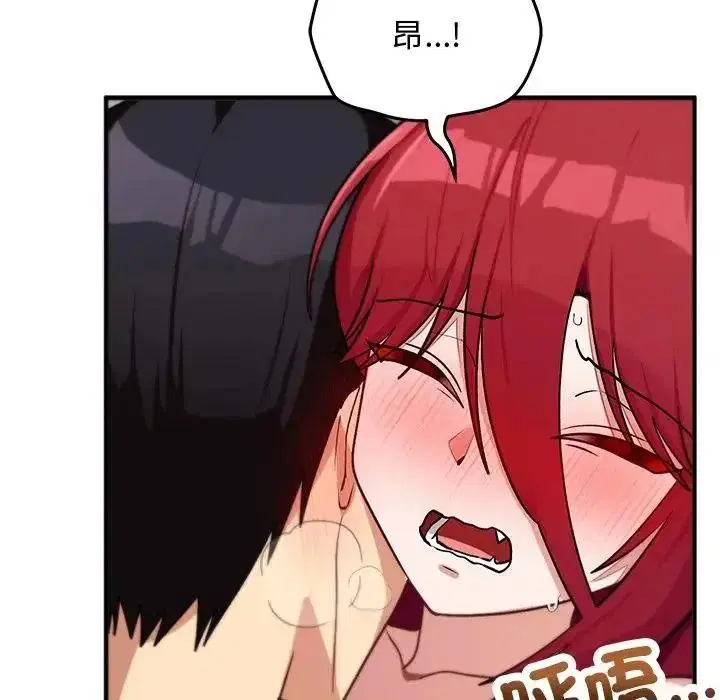 第35話