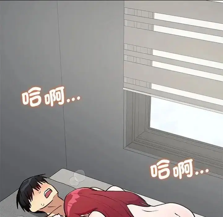 第36話